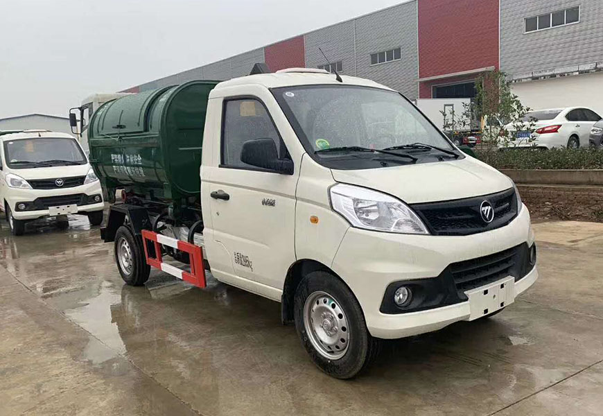 祥菱3方勾臂垃圾車(chē)