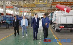 比亞迪副總裁到程力集團(tuán)考察，雙方達(dá)成戰(zhàn)略合作協(xié)議