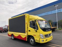 網(wǎng)紅名車：卓越品質，程力重工宣傳車廠、客廂