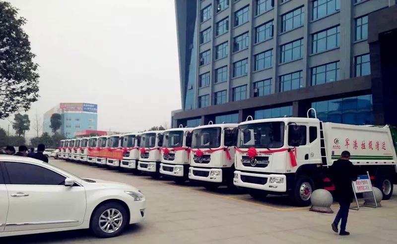 湖北省軍區(qū)、隨州市黨委領(lǐng)導(dǎo)人指導(dǎo)程力專汽產(chǎn)業(yè)走高質(zhì)量發(fā)展之路