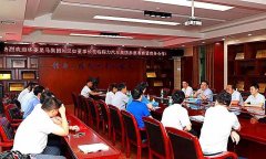 簡(jiǎn)訊：1、華菱星馬集團(tuán)劉漢如董事長(zhǎng)蒞臨程力汽