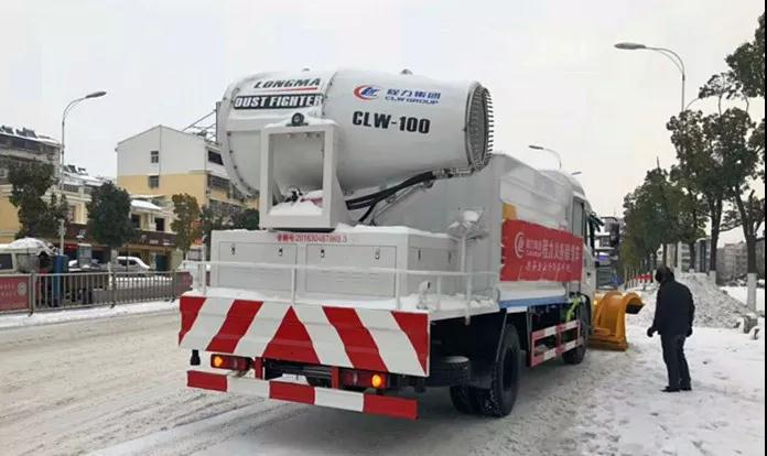 程力抑塵車助力雄安綠色環(huán)保第一拆大顯身手，被央視等電視臺主流媒體重點報道