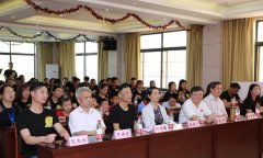 程力公益：弘揚傳統(tǒng)美德，關(guān)愛兒童成長