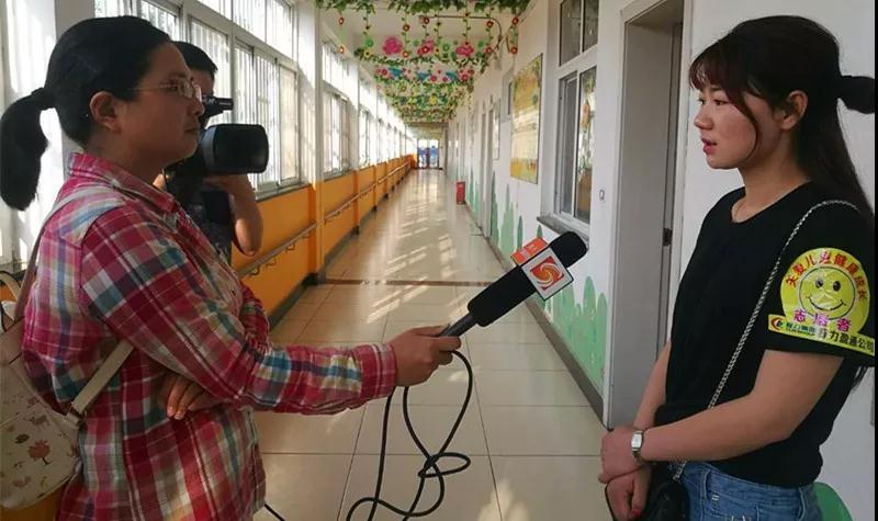 弘揚(yáng)傳統(tǒng)美德，關(guān)愛兒童成長----首屆“魅力隨州，多彩程力”抖音大賽捐贈公益活動紀(jì)實(shí)