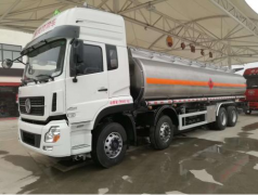 怎樣辦理程力危險(xiǎn)品運(yùn)輸許可證？需要提供哪些資料